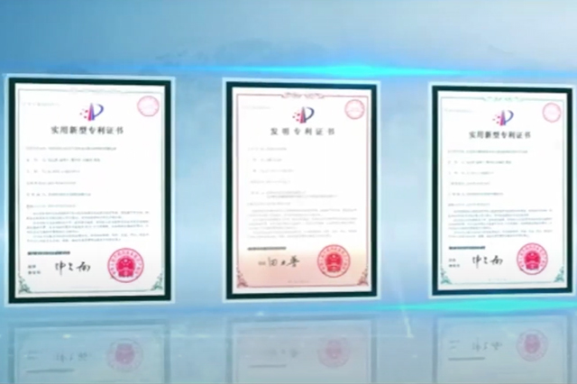 Conjunto completo de certificación